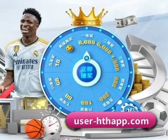 user-hthapp.com APP